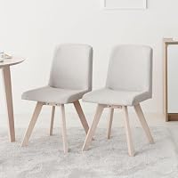 Amazon｜VENTOTA ダイニングチェア 2脚セット 2人用 食卓椅子 天然木