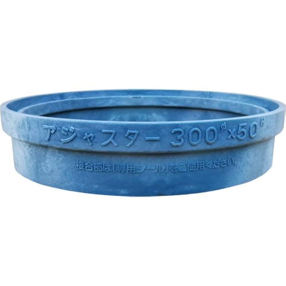 Amazon.co.jp: タキロンシーアイ ポリプロピレン製ます用