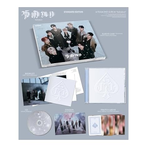 Play &TEAM on Amazon Music