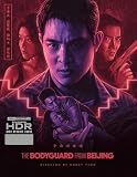 The Bodyguard From Beijing [4K UHD] -  Blu-ray, Corey Yuen, Jet Li