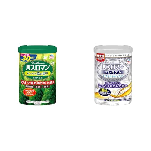 yZbgzoX}  X̍ 600g 򐬕(_igE)z p  oX\g  򕔊Oi + oX} v~A CXgXLPA ojt[̍ 600g ɂ蓒 ɂ邨