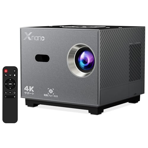 ホームプロジェクター 家庭用 プロジェクター コンパクト 簡単 1080p 軽量 楽天市場】プロジェクター小型家庭用 Bluetooth 1080P