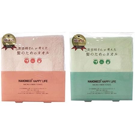 Amazon ハホニコ ヘアドライマイクロファイバータオル ピンク グリーン ヘアドライタオル ホーム キッチン オンライン通販