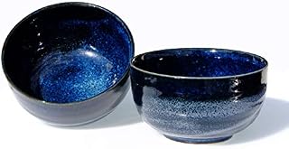 GOTO Japanese Blue Horizon bowls 12.4 cm X2