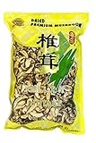 Premium Dried Shiitake Sliced Mushrooms 1 pound jumbo bag (Sliced)