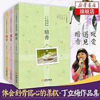 ??+??+?? ????????(?3?)??????????????????(?????????????) 7515506024 Book Cover