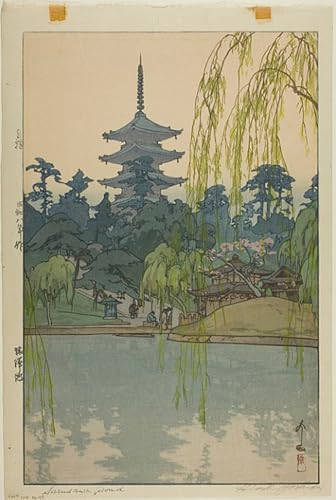 Impressions d'art Équilibre des couleurs affiche Étang de Sarusawa 60x90