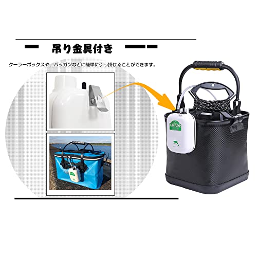 Atibin 酸素 釣り ブクブク ポンプ 小型 泳がせ ぶくぶく 生