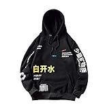 ropa moda japonesa hombre ✔ Cordones ajustables y bolsillos grandes: sudaderas con capucha dobles con cordones para bloquear el calor del cuello y la cabeza; Bolsas de canguro grandes, manos calientes y elementos esenciales para un fácil almacenamiento.