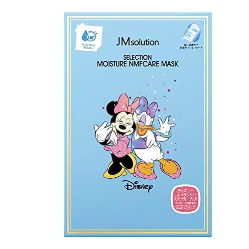 fBYj[ tFCX}XN SELECTION MOISTURE MASK(VRێqN.M.F)