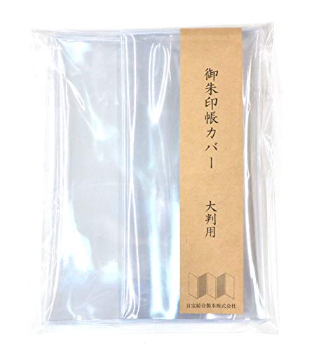 󑎍{ 󒠃Jo[ 2g rj[ ɂ 唻TCYp