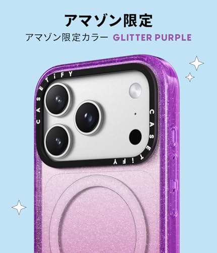 CASETiFY インパクト iPhone 17 Pro Max ケース Strawberry Mix Glitter Purple の商品画像 1