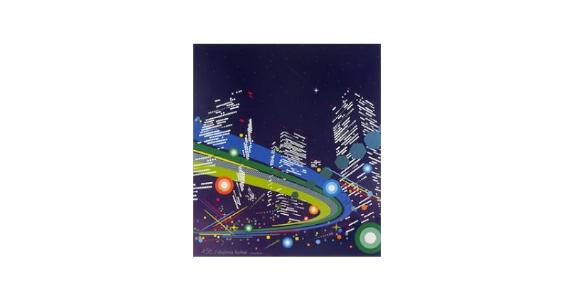 Amazon.co.jp: 45°C: ミュージック