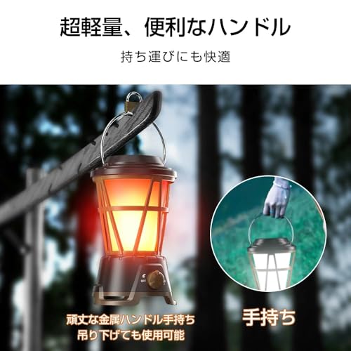 GLAMERGY LED ランタン rt101 の商品画像 4