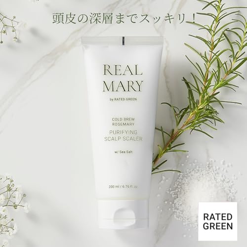 Rated-Green-Real-Mary-Cold-Brew-Rosemary-Purifying-Scalp-Scaler-w-Sea-Salt-Hypoallergenic-Korean-Dry-Scalp-Hair-Care-for-Flaky-Itchy-Mild-Troubled-Scalp-Deep-Conditioning-Treatment-676-fl-oz