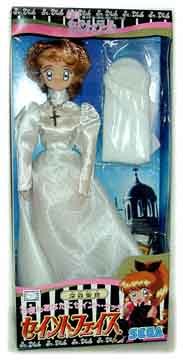 Amazon.co.jp: 怪盗セイントテール セイントフェイス 深森聖良