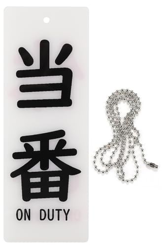 \ Ԃ v[g ݂艺 D hAmu h AN `F[60cm  ( x, 22cmx8cm)