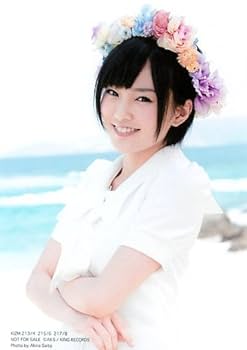 Amazon.co.jp: AKB48 公式生写真 さよならクロール 通常盤 封入