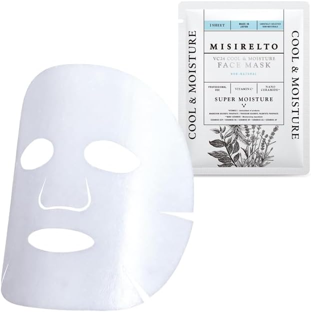 サーチュインリセル CO2ピールスキンパック 10セット(10回分)(カップ×1