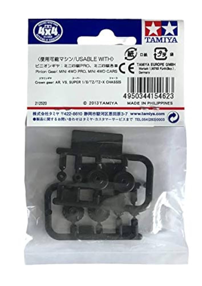 ゼスティ教材 Amazon | TAMIYA タミヤ ミニ四駆グレードアップパーツ GP.462