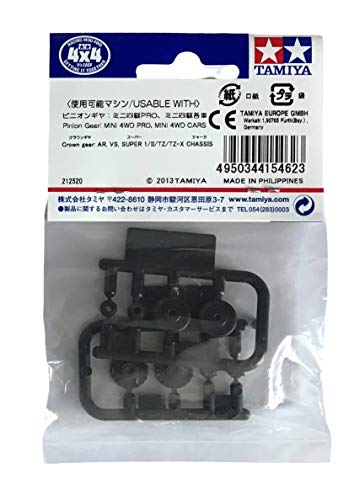 Amazon | TAMIYA タミヤ ミニ四駆グレードアップパーツ GP.462