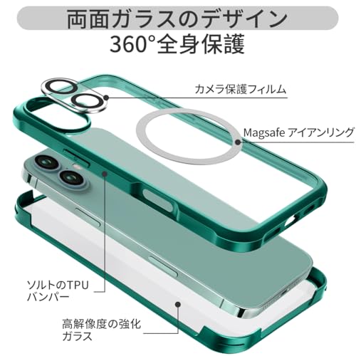 HAUTRKBG iPhone 17 用 ケース クリア の商品画像 1