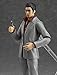 Max Factory Yakuza: Kazuma Kiryu Figma Action Figure