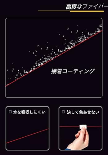 DOVIELLO 150M peライン 釣り糸 8本編み pe 滑らかな釣り糸 接着剤コーティングされた釣り糸、非退色 pe 釣り糸 4枚目