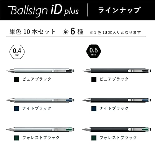 Bolígrafo Cray-Pas Gel Negro Extra Fino Pack 2 miniatura 6