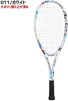 専用！ソフトテニスラケット　ジュニア初心者用エースゲート59、エースゲート63 ヨネックス エースゲート 59 ACE59G [ホワイト] (テニスラケット