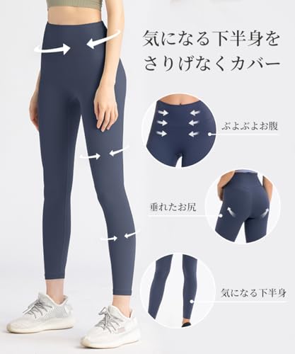 AuraEase レディース ボトムス ハイウエス パンツ スポーツ レギンス ヨガレギンス ヨガウェア スポーツ レディース トレーニングウェア フィットネスウェア ランニング ジムウェア 美脚パンツ 体型カバー 部屋着 MXL の商品画像 3
