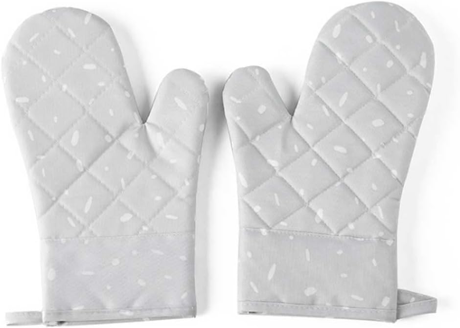 Microwave Glove BBQ Oven Baking Hot Pot Mitts Cooking Heat Resistant Kitchen Mittens(Gray)