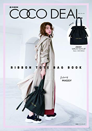 無料電子書籍アプリ COCO DEAL RIBBON TOTE BAG BOOK (e-MOOK 宝島社ブランドムック) バイ