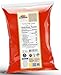 Rani Kashmiri Chilli Powder (Deggi Mirch, Low Heat) Ground Indian Spice 7oz (200g) ~ All Natural, Salt-Free | Vegan | No Colors | Gluten Friendly | NON-GMO | Kosher | Indian Origin