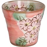 美濃焼 チューハイ 花花(朱) 133-61915