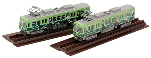 Train Keihan Otsusen 600 idéal pour décorer votre vitrine de salon au style japonais