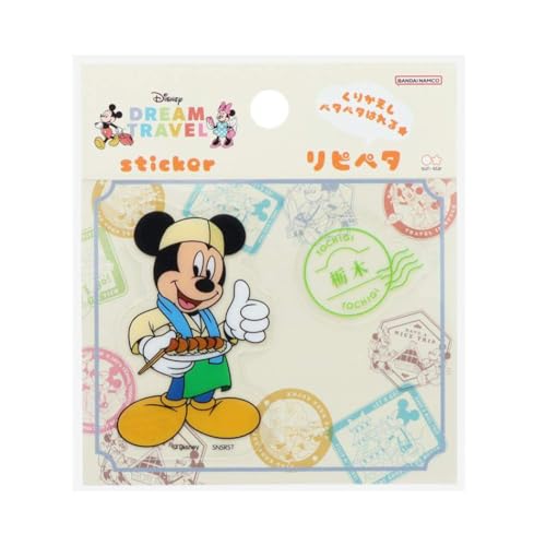 ~bL[}EX[XebJ[]sy^/DREAM TRAVEL Ȗ، fBYj[