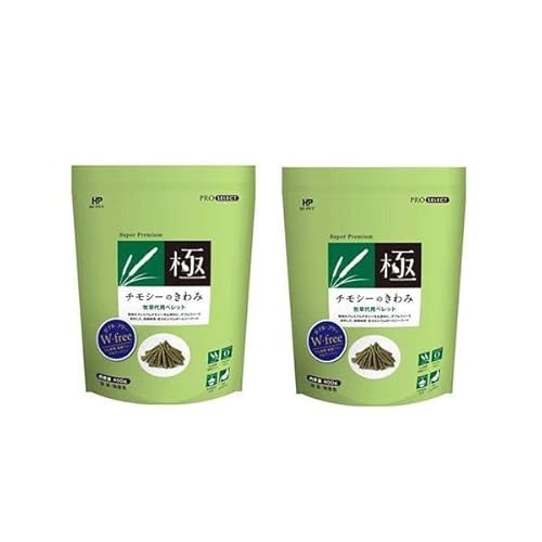 ハイペット 純正品 チモシーのきわみ 400g 2個セット 牧草代用ペレット 国産 無着色 HI-PETの商品画像（Amazon）