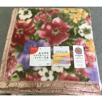 洗える 日本製 アクリル マイヤー毛布 シングル ピンク 1枚 (ニューマイヤー毛布)[0872]