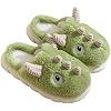 Women's Pig & Cow Animal Slippers - Soft Plush Cotton Winter Warm House Shoes