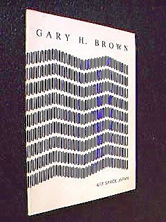 Paperback Gary H. Brown: Art Space Japan Book