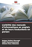  Lisibilité des manuels d\'informatique en anglais et de leurs traductions en persan