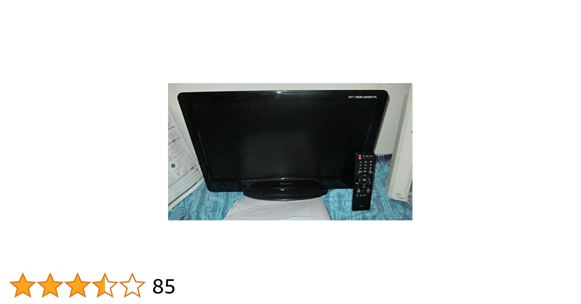 BeLson 19型 地デジ液晶テレビ DST9-118 Belson 19型液晶テレビ