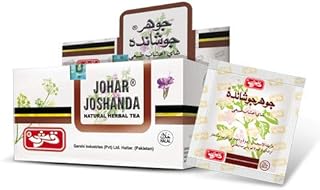 Qarshi Johar Joshanda Pack Of 30 Sachets