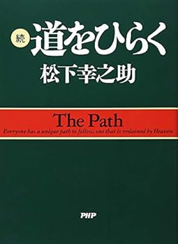 Tankobon Hardcover ?·?????(PHP??) Book