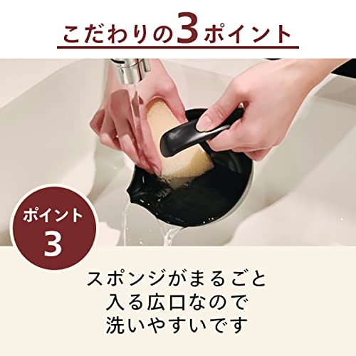 Aquecedor de saquê elétrico japonês TWINBIRD Atsukan máquina preta TW-D418B