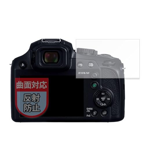MotoMoto tB Panasonic LUMIX DC-FZ85D p یtB ȖʑΉ ˒ጸ wጸ {
