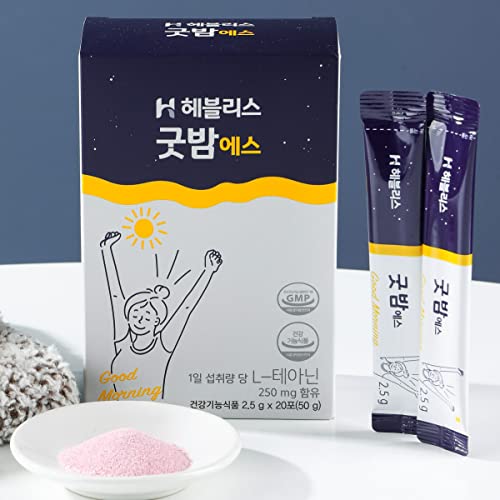 (20 Days) Heblis Good-Night S 20 Sticks, Stress Relief Supplement, Sleep Supplement, Gaba, L-Theanine, Magnesium, Plant Based Amino-Acid #TOP5