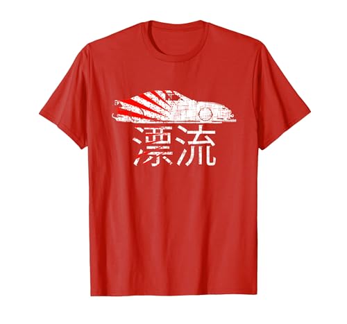 Drifting Race Car Japanese Drift Sports Auto Retro Import T-Shirt, Men, Red, XX-Large