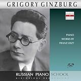 Liszt: Works for Piano